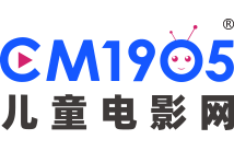CM1905儿童电影网Logo